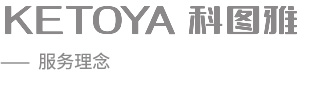 科图雅